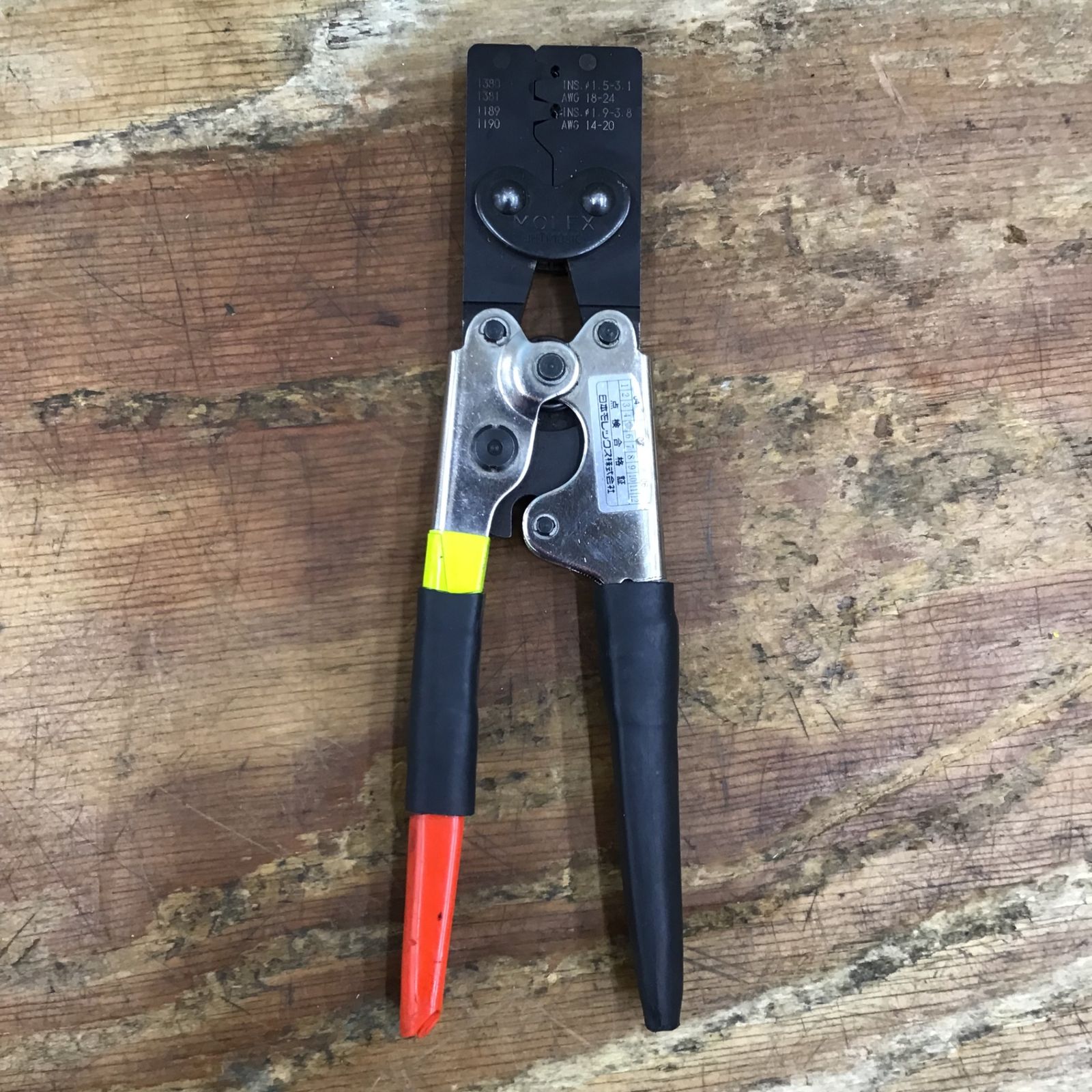 モレックス MOLEX JHTR-2262A 圧着工具 中古 送料無料