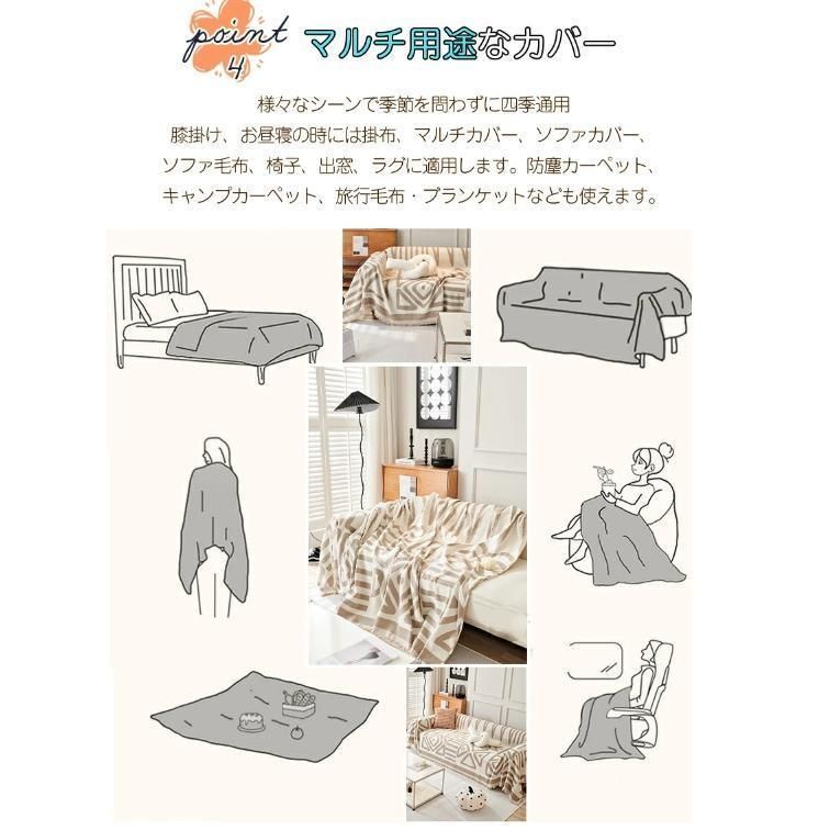 汚れ防止 多機能