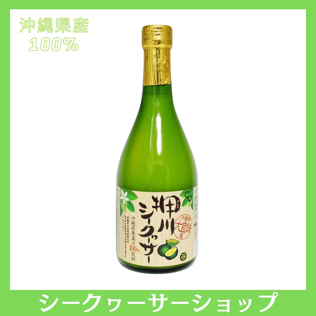 Ni0155 risou no caramel latte30包入り3箱セット Ni0155 risou no caramel latte30包入り3箱セット
