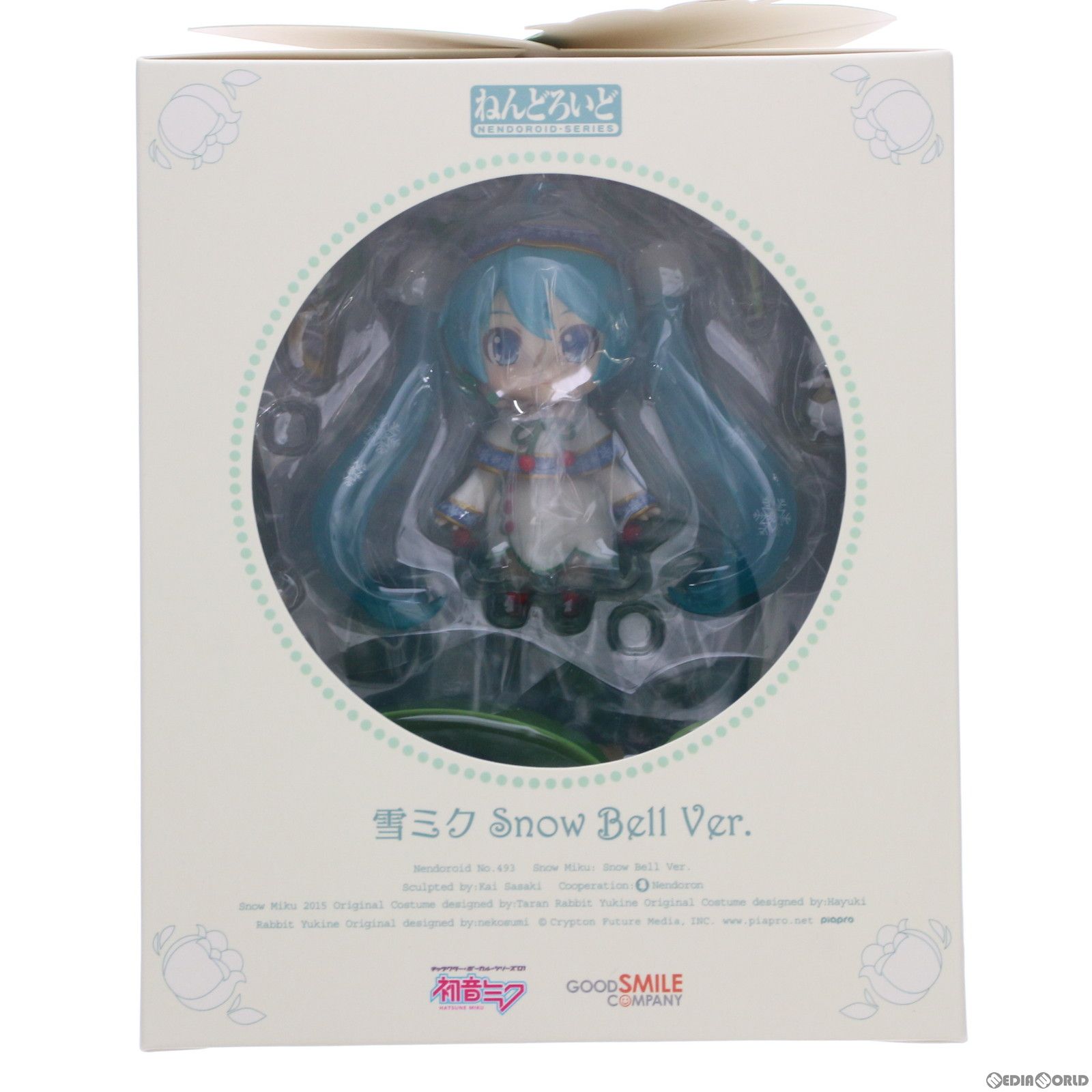GOOD SMILE COMPANY - ねんどろいど 493 雪ミク Snow Bell Ver. キャラクター・ボーカル・シリーズ01 初音ミク 完成品 可動フィギュア GOODSMILE ONLINE SHOP&amp;一部イベント限定 グッドスマイルカンパニー ねんどろいど 雪ミク Snow Bell Ver.