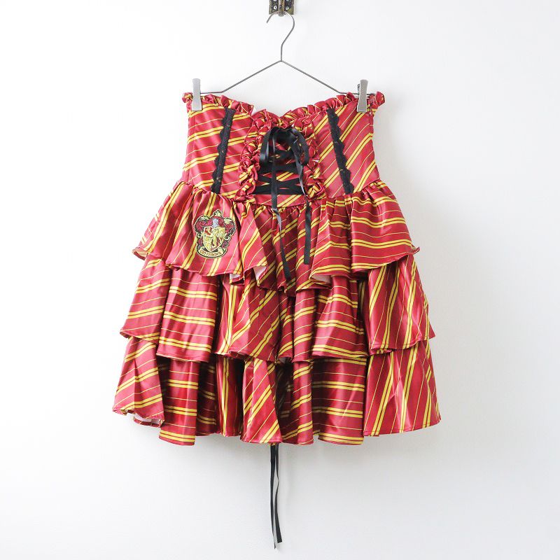 ATELIER PIERROT グリフィンドール スカート ☆Harry Potter × ATELIER-PIERROT☆ | ATELIER-PIERROT大阪店