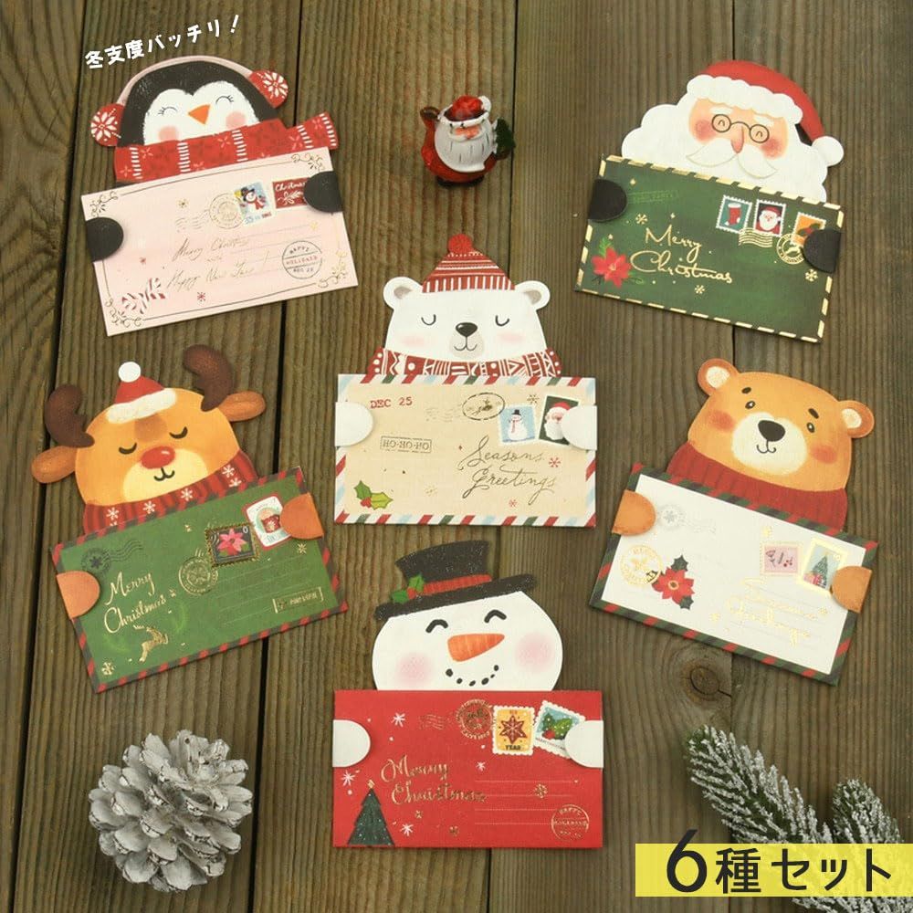 2021Xmas9 アニマル×クリスマス ステッカー 6種類セット Christmas Animals 6