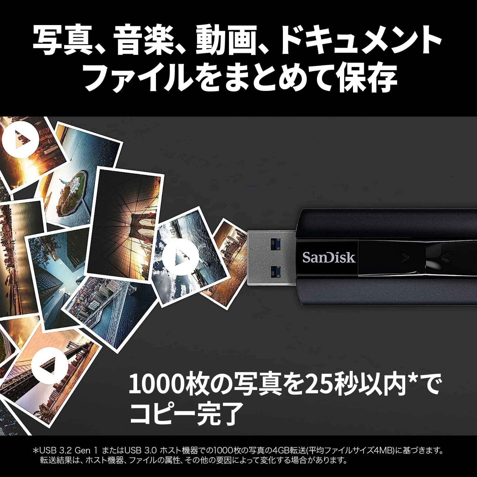 まで限定 商品 サンディスク SanDisk 無期限メーカー USBメモリ 128GB USB3.2 Gen1 超高速 読取り最大420MB sExtreme PRO SDCZ880-128G-J46 新パッケージ 【本物保障】