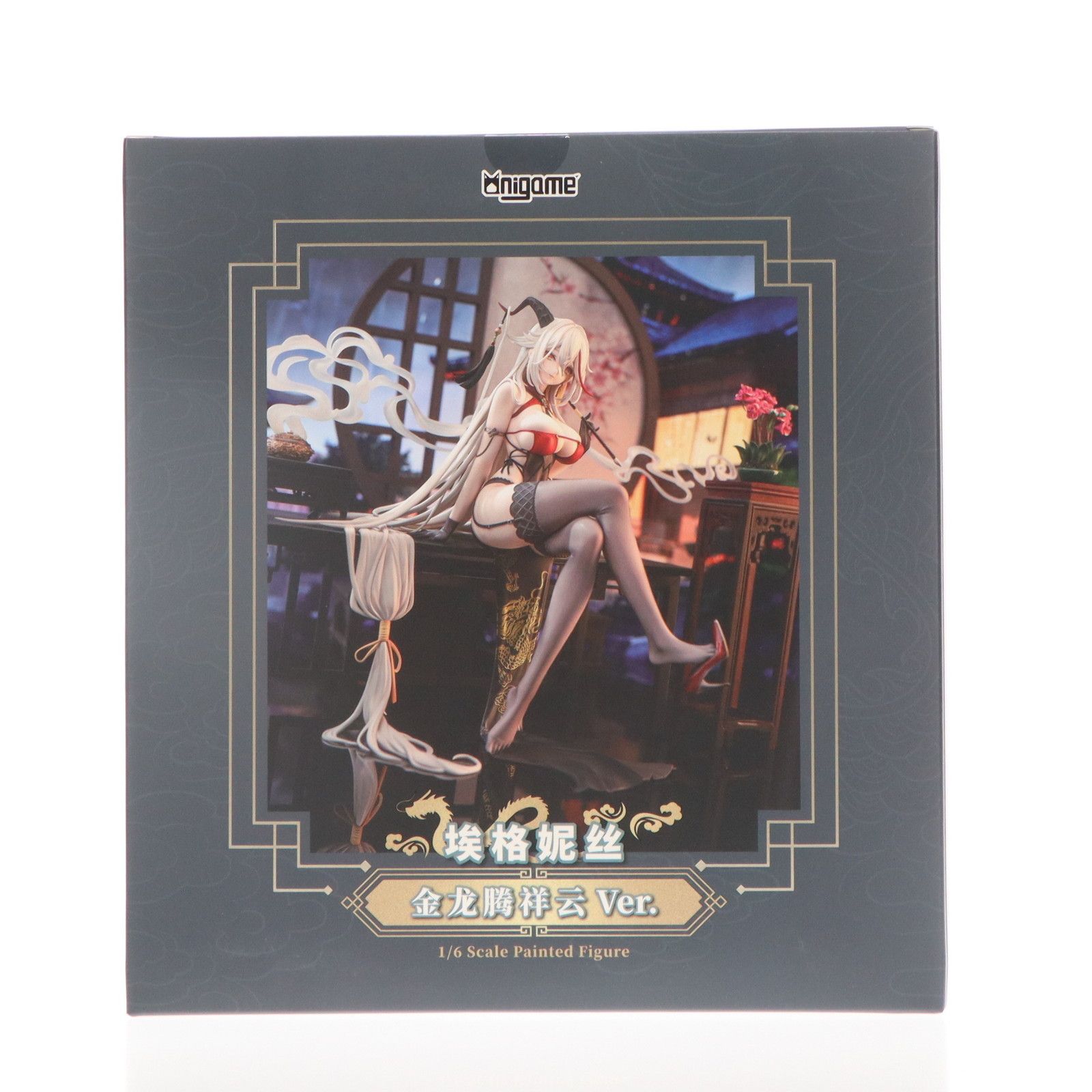 【新品未開封】アズールレーン　エーギル1/6フィギュア【AniGame】 AniGame アズールレーン 愛宕 OL Ver. 1/6スケール塗装済完成品