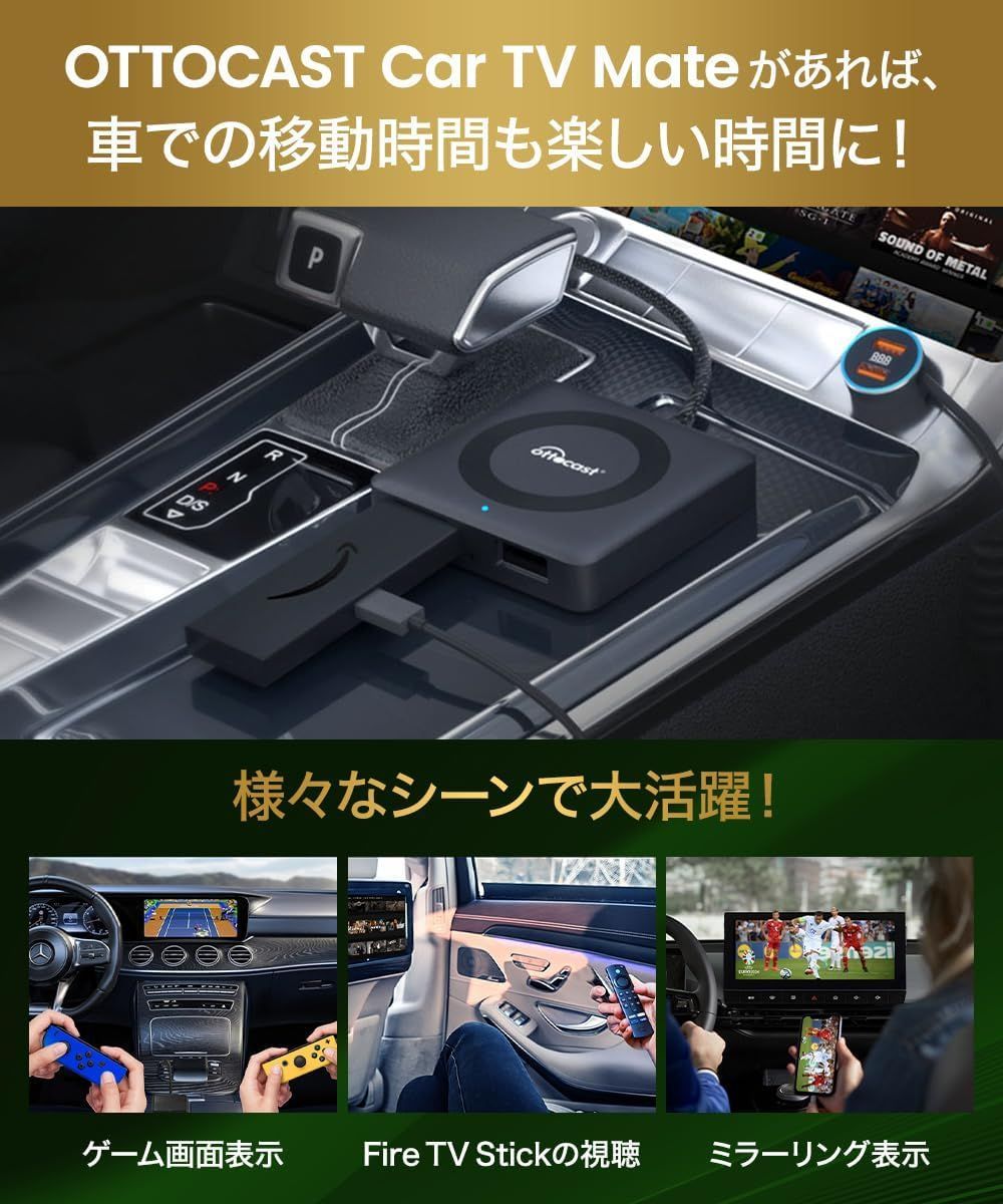 中古」ITSスポット対応ETC2.0ユニット光ビーコンVICS機能付 ETC2.0