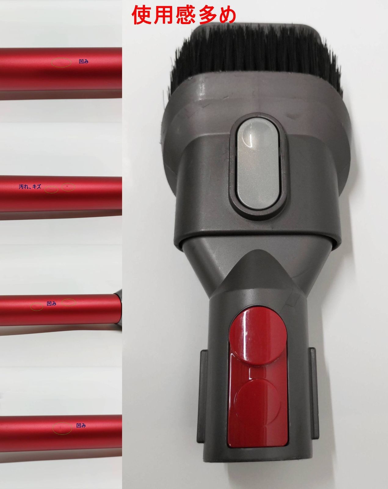 【未使用品】Dyson V8 SV25コードレスクリーナー ダイソン V8 コードレスクリーナー SV25 FF NI2 | Costco Japan