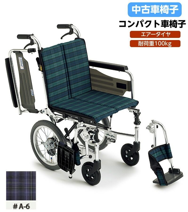 車いす 多機能