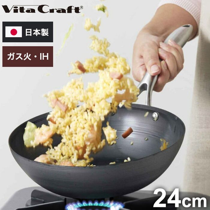 Silit Silargan シリット ミルクポット ホワイト 白 片手鍋 Silit Silargan シリット ミルクポット ホワイト 白 片手鍋 Silit