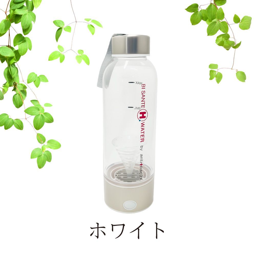 水素生成器 高濃度水素水