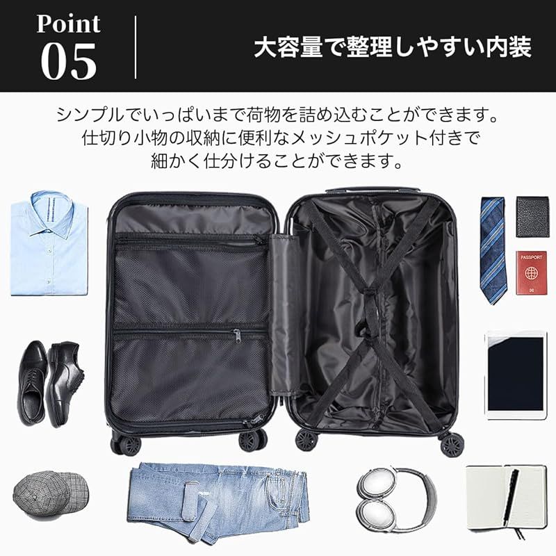 Bargiotti] ABSスーツケース キャリーバッグ キャリーケース 大容量 超