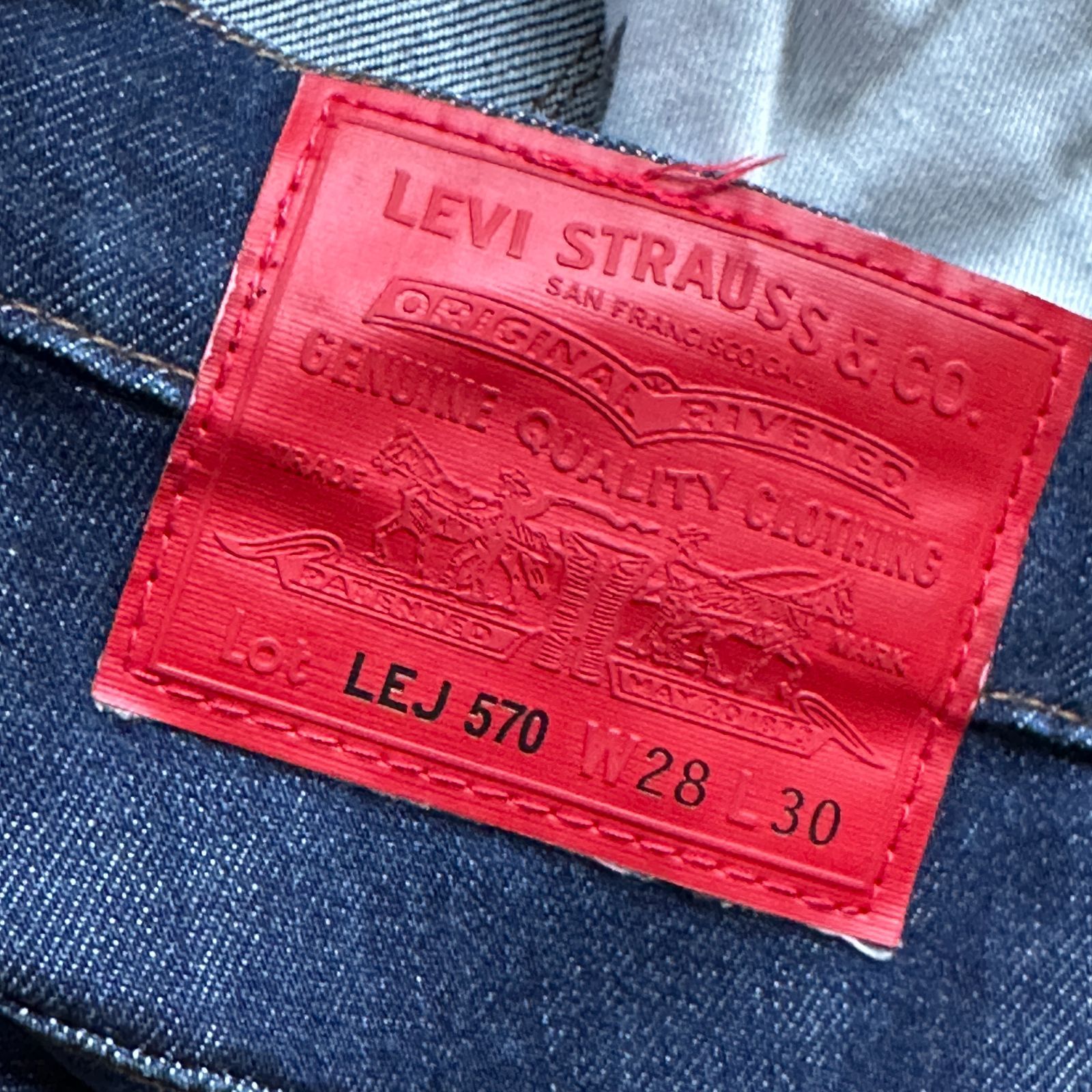 LEVI'S LEJ 570 ルーズ テーパードデニム 立体裁断 ENGINEERED