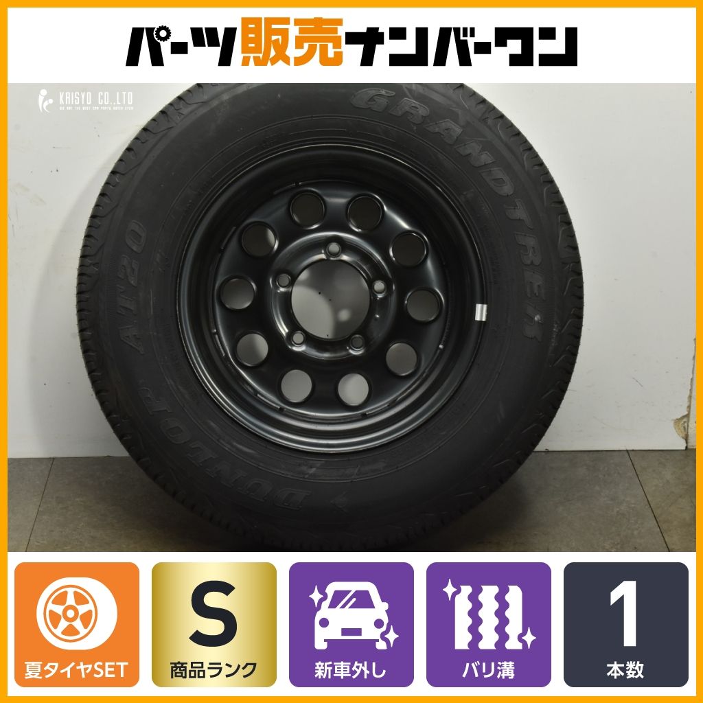 2025年製 新車外し品】スズキ JB74 ジムニー シエラ 純正 15in 5.5J +5 