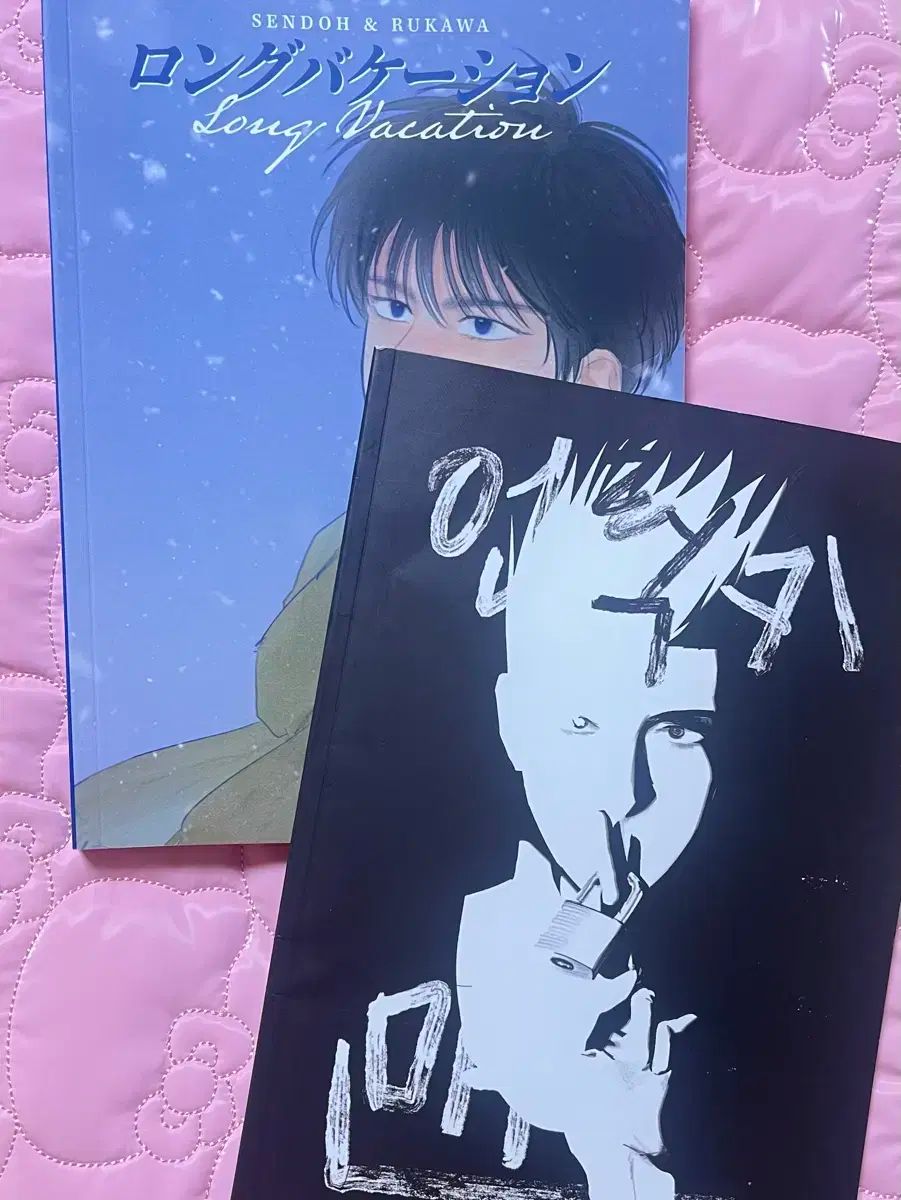 SLAM DUNK（スラムダンク） 同人誌 まとめ売り - メルカリ