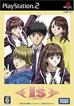 【】【非常に良い】I''s Pure (アイズピュア)