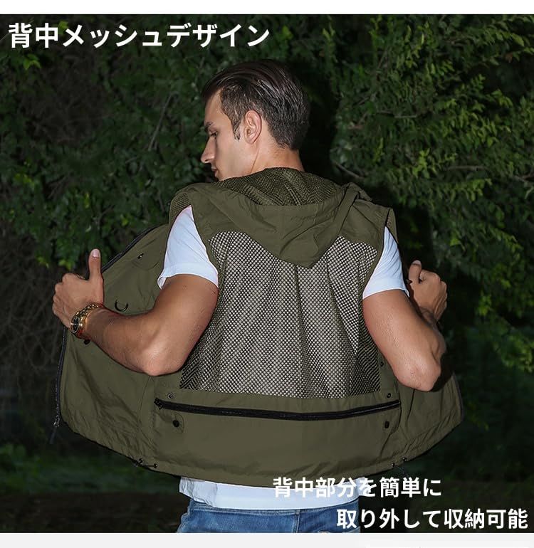 OWNER フィッシングベスト Lサイズ ホワイト 4103HeARxcL._UF350,350_QL50_.jpg