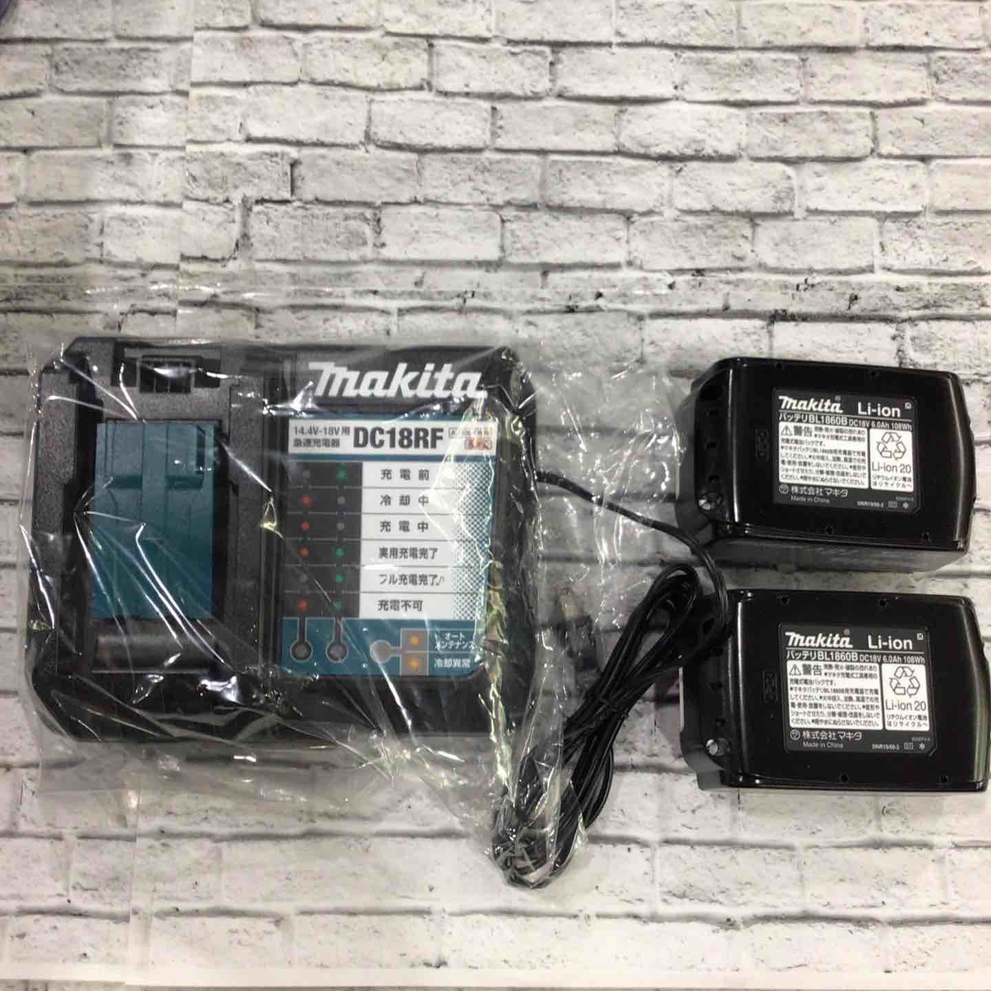 マキタ makita コードレスハンマドリル HR244DRGXV 川口店 HRDEVELOPMENT_JP