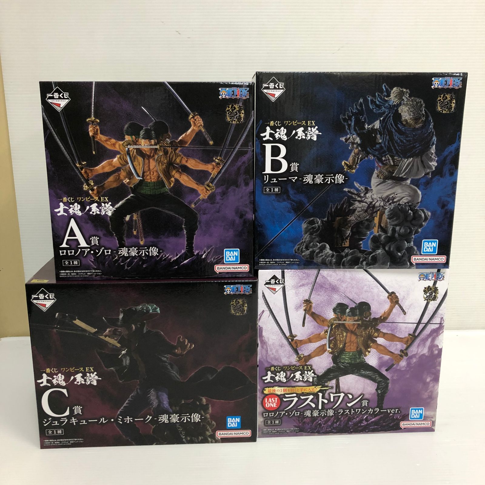 △一番くじ ワンピースEX 士魂ノ系譜 A賞 B賞 C賞 ラストワン賞