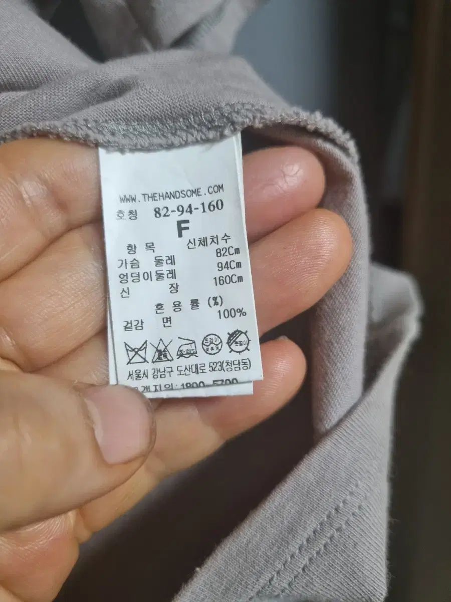 タイムTシャツ