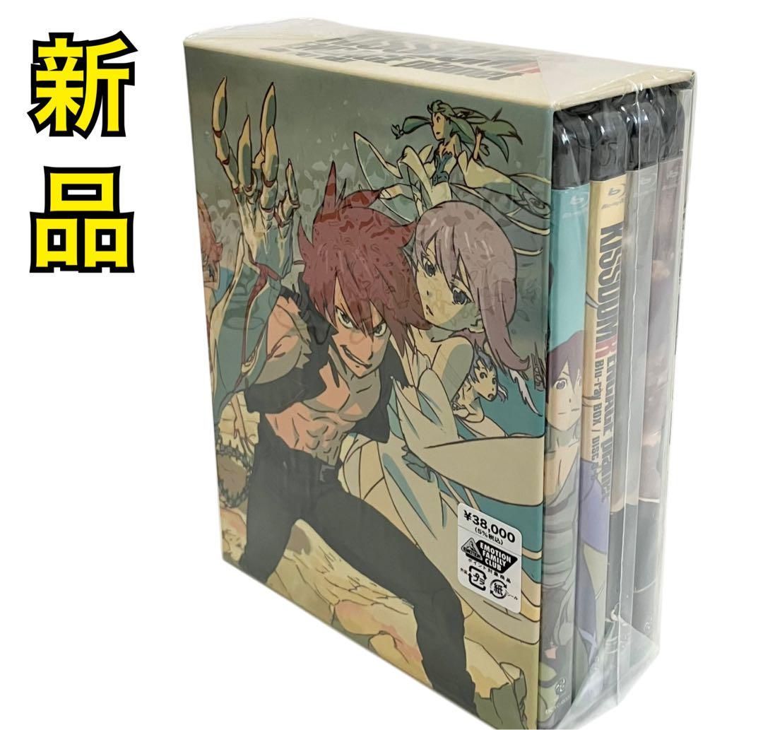 キスダム R ENGAGE planet Blu-ray BOX BCXC-0037