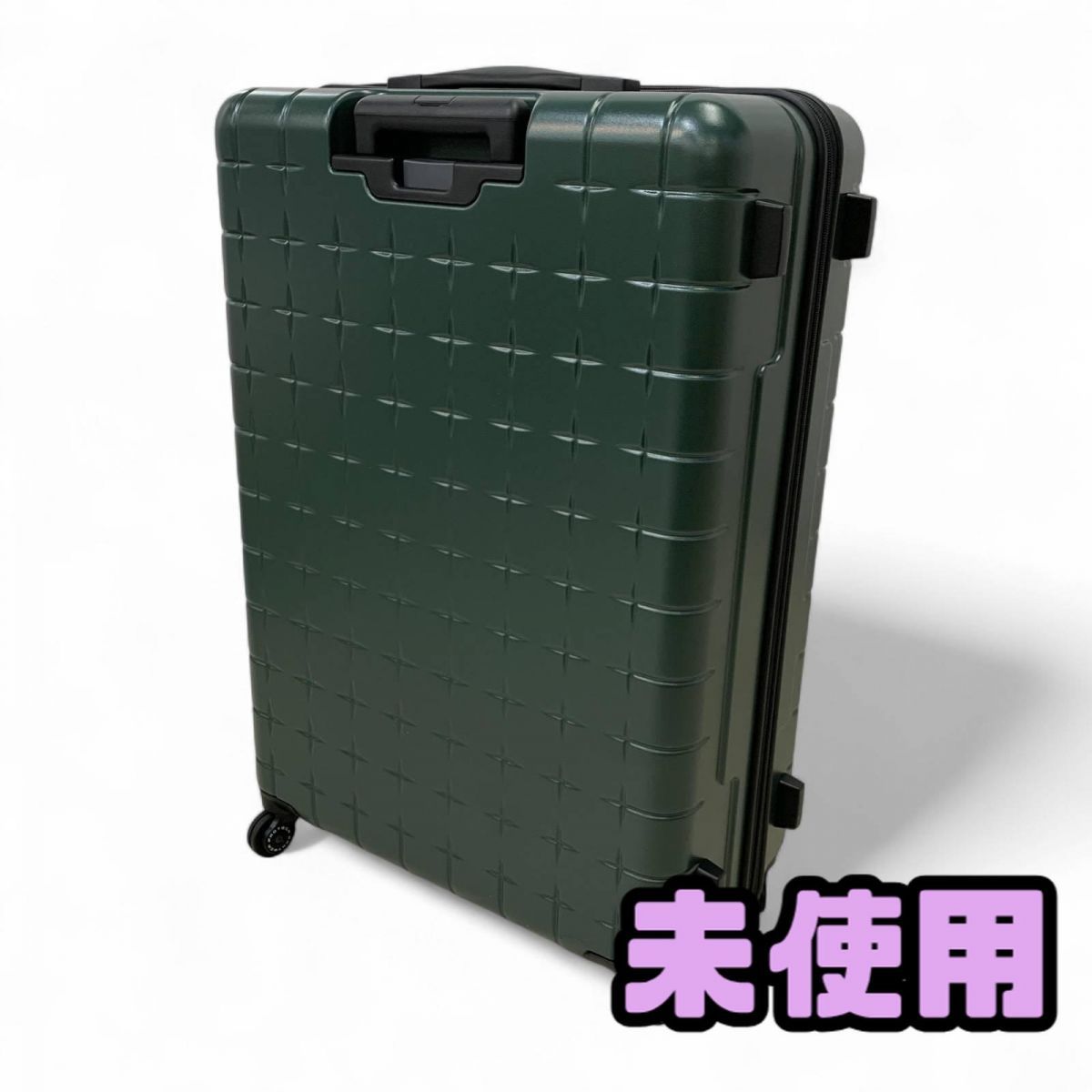 FREQUENTER CLAM 1-211 横型 4輪 静音 機内持ち込み可 FREQUENTER