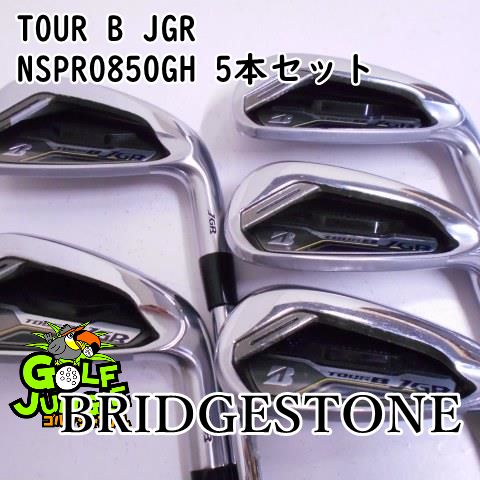 ゼクシオ フォージド NSPRO850GH Sシャフト （即決 中古 (6本