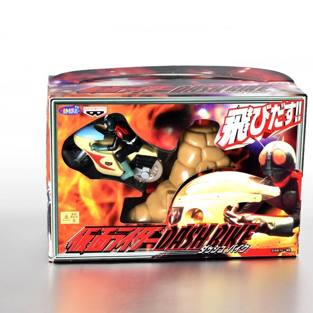 仮面ライダー ダッシュバイク 旧1号 - メルカリ