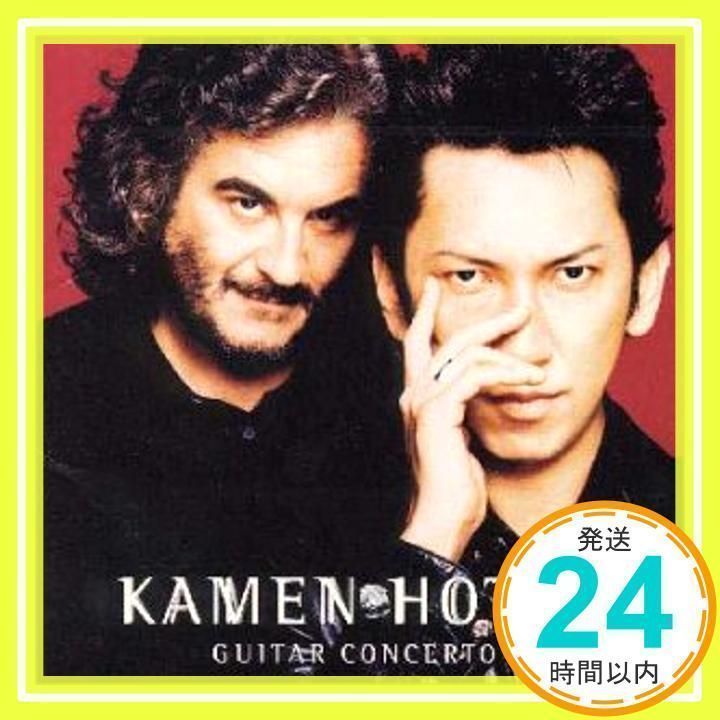 KAMENu0026HOTEI:GUITAR CONCERTO/布袋寅泰