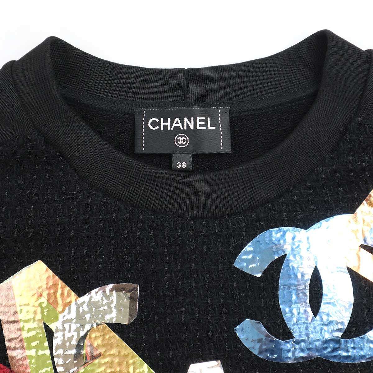 CHANEL シャネル マルチココマークツイードスウェットトレーナー