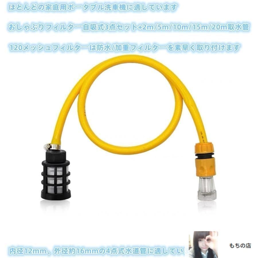 【新品セット】ケルヒャー K2サイレント＋自吸ホース 純正 ケルヒャー 【予約製品】高圧洗浄機 K 2 サイレント自吸セット