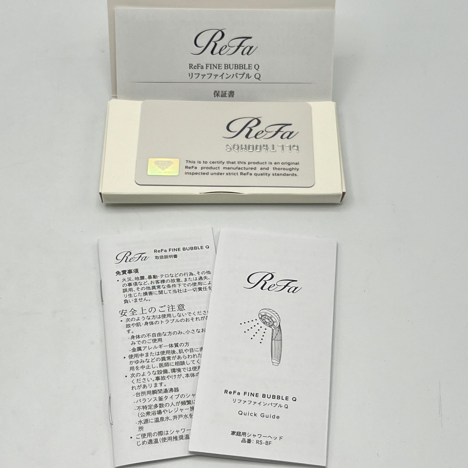 美品】MTG ReFa FINE BUBBLE Q RS-BF-02A ホワイト シャワーヘッド