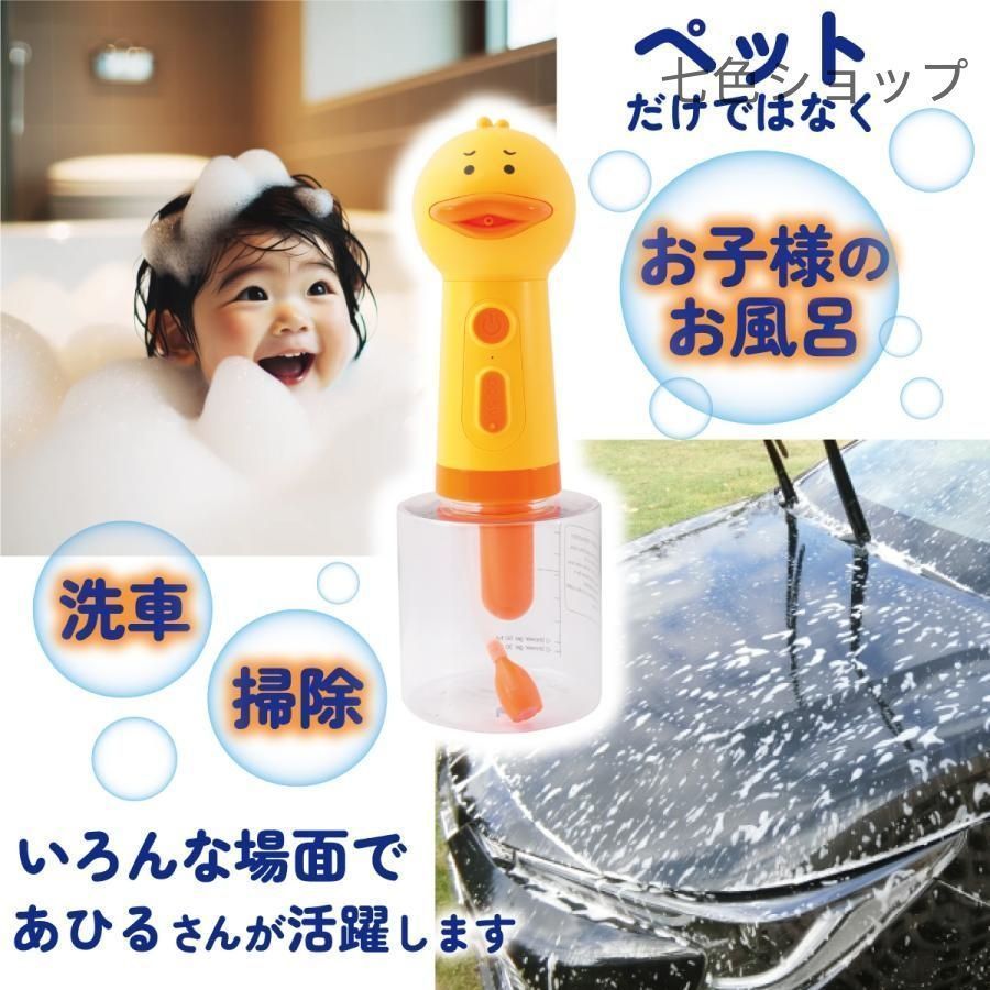 音に怖がらない
