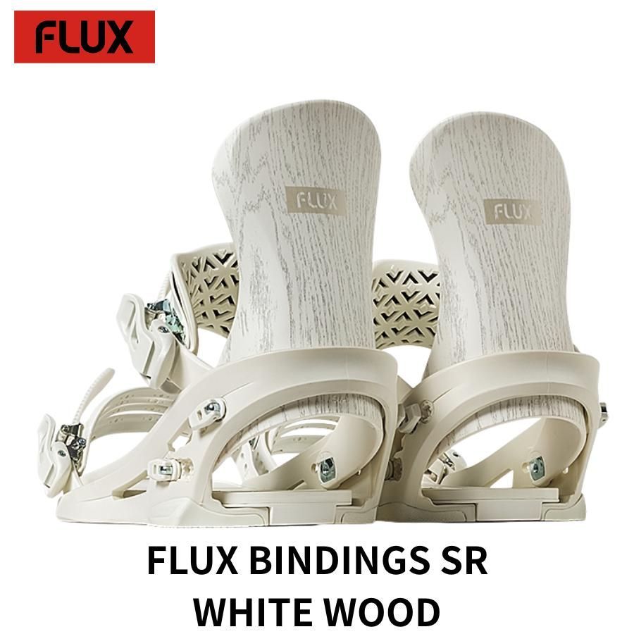FLUX BINDINGS フラックス SR WHITE WOOD 25|26 モデル パウダー サーフライド オールラウンド バインディング
