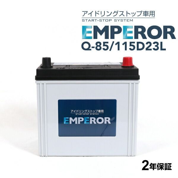 3.0i クルーガー 価格.com 115d23l」の人気商品一覧・価格比較