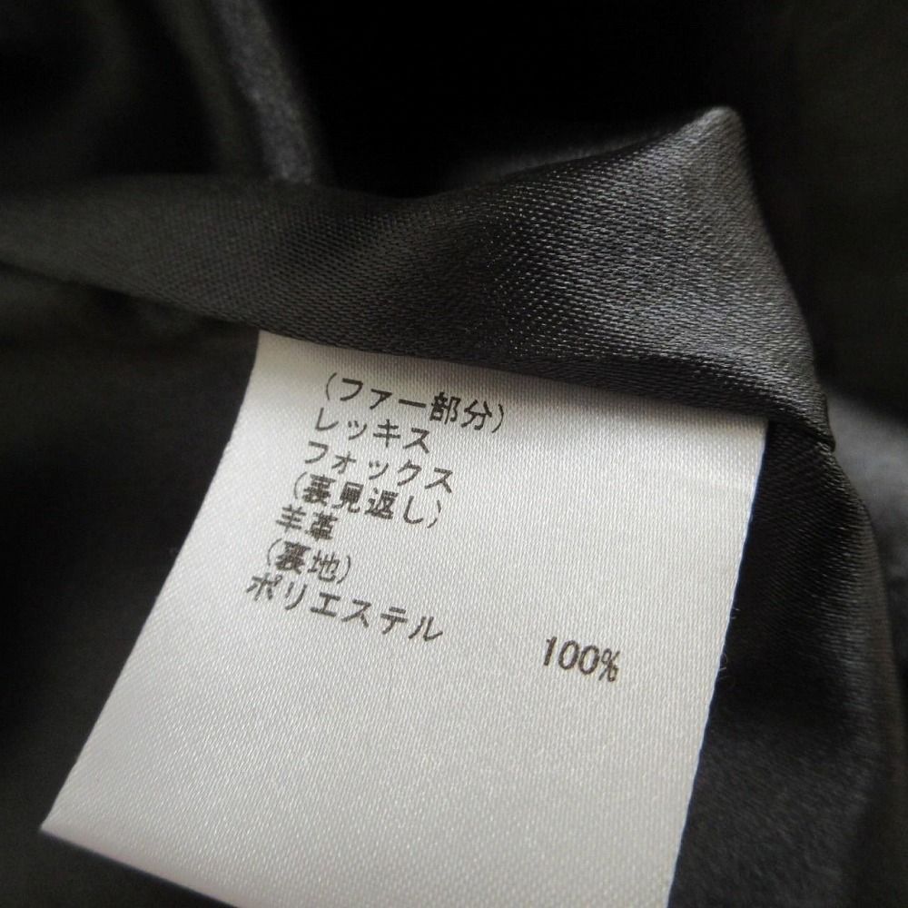 グレースコンチネンタル ダイアグラム　エコファーコート 36 新品未使用 Diagram ダイアグラム グレースコンチネンタル 33304063