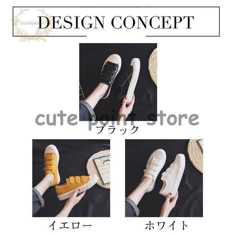 厚底