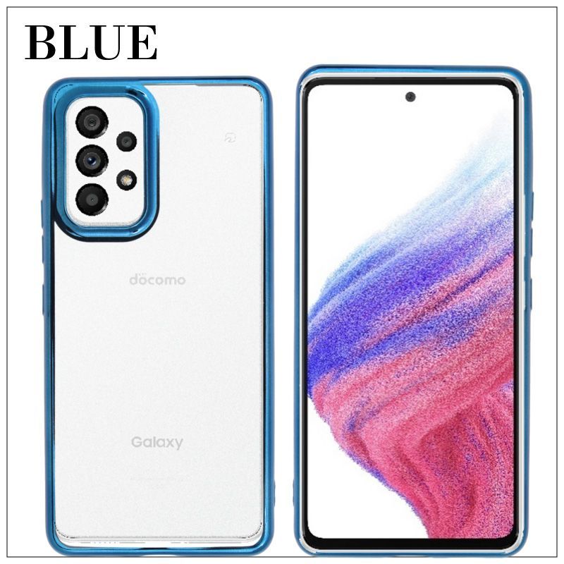 Galaxy A53 5G SCG15(au) SC-53C(docomo) シンプル サイドメッキ加工