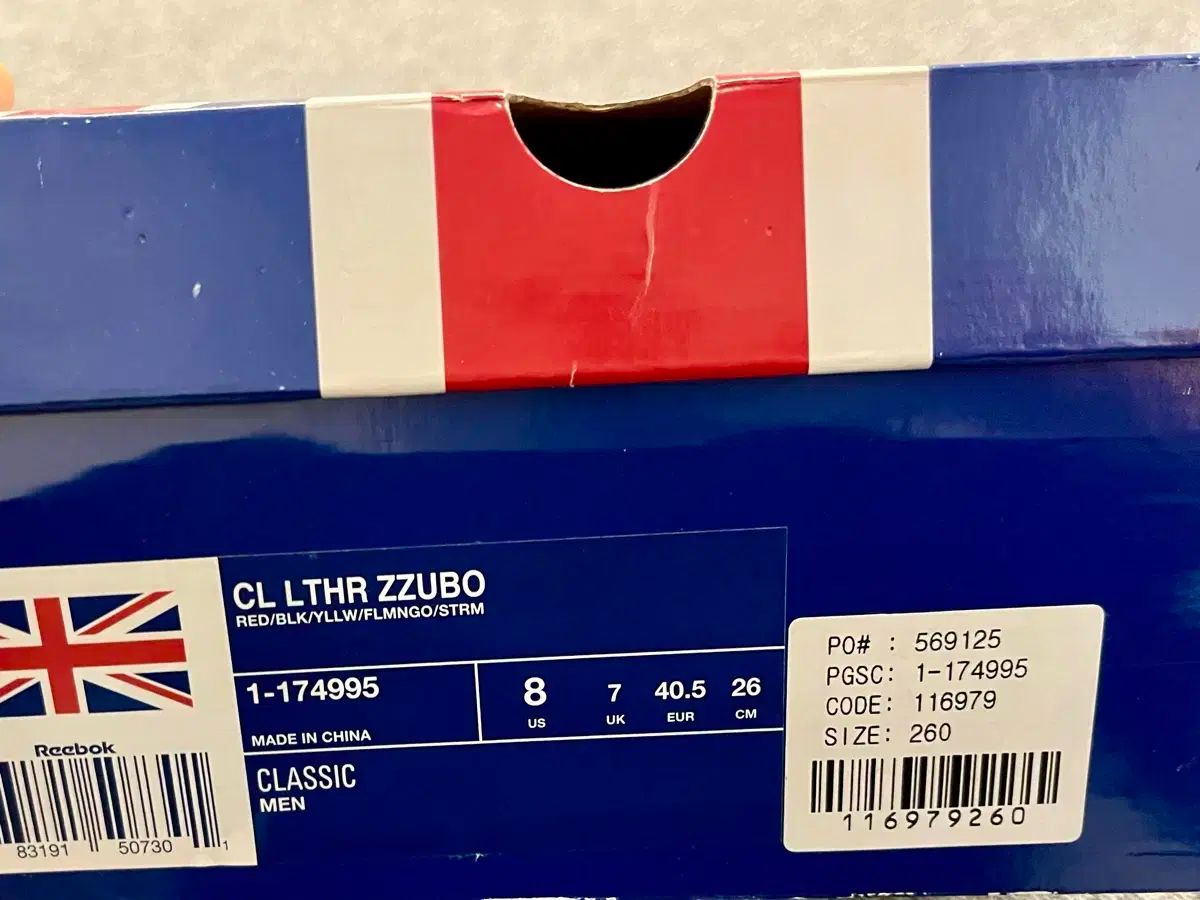260