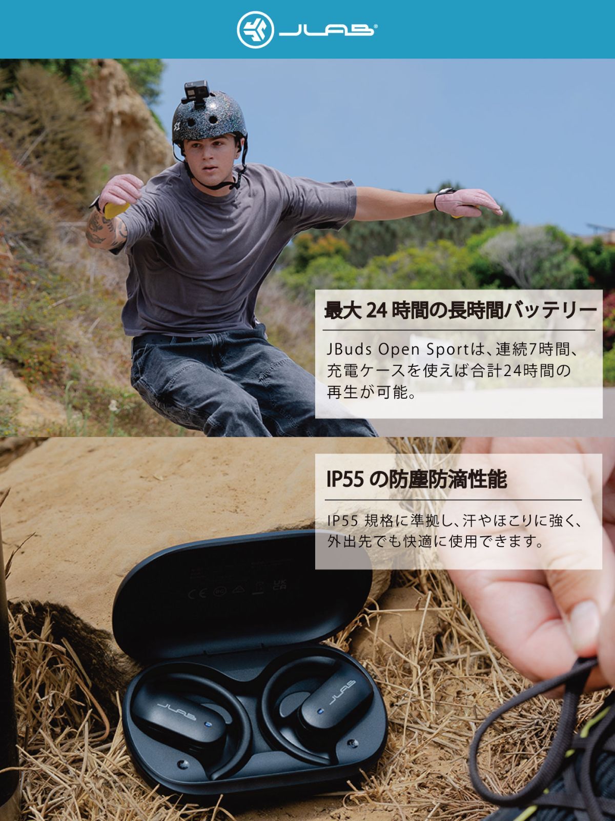 ワイヤレスイヤホン　まとめ売り 話題のペヤング焼きそばワイヤレスイヤホンをゲームセンターでゲット！