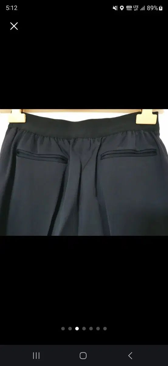 パンツ ウエストバンディ