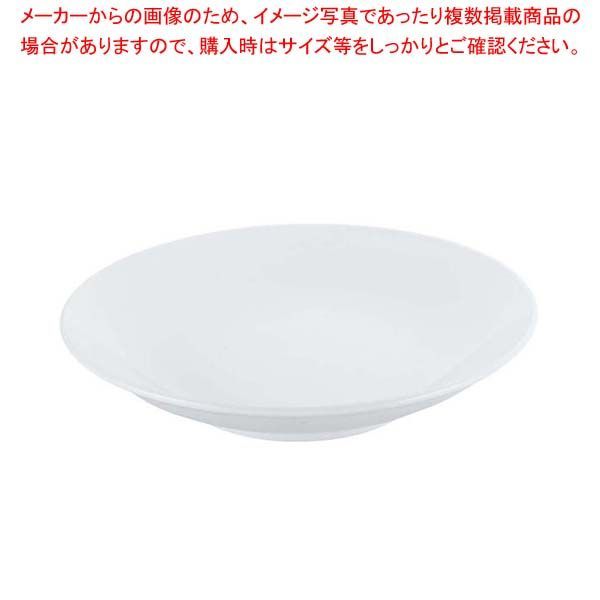 白磁色々 三つ雲 Small plate 2pices set 豆皿 2枚組 – POTPURRI ONLINSHOP