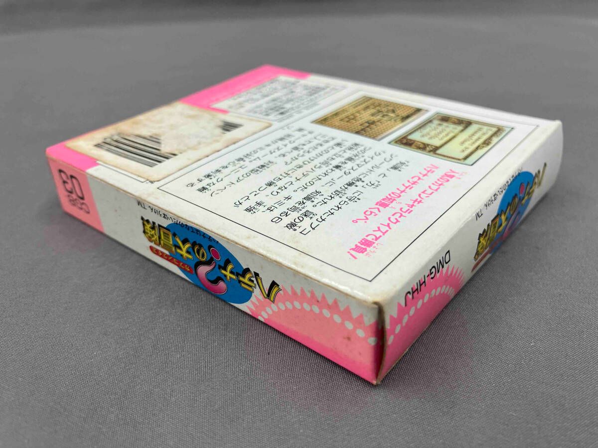 ゲームボーイ】カプコンクイズハテナ?の大冒険 - メルカリ