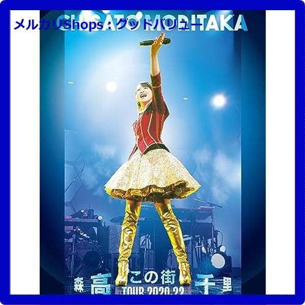 東野圭吾 文学作品集 文庫本39冊セット 東野圭吾✨文学作品集 文庫本