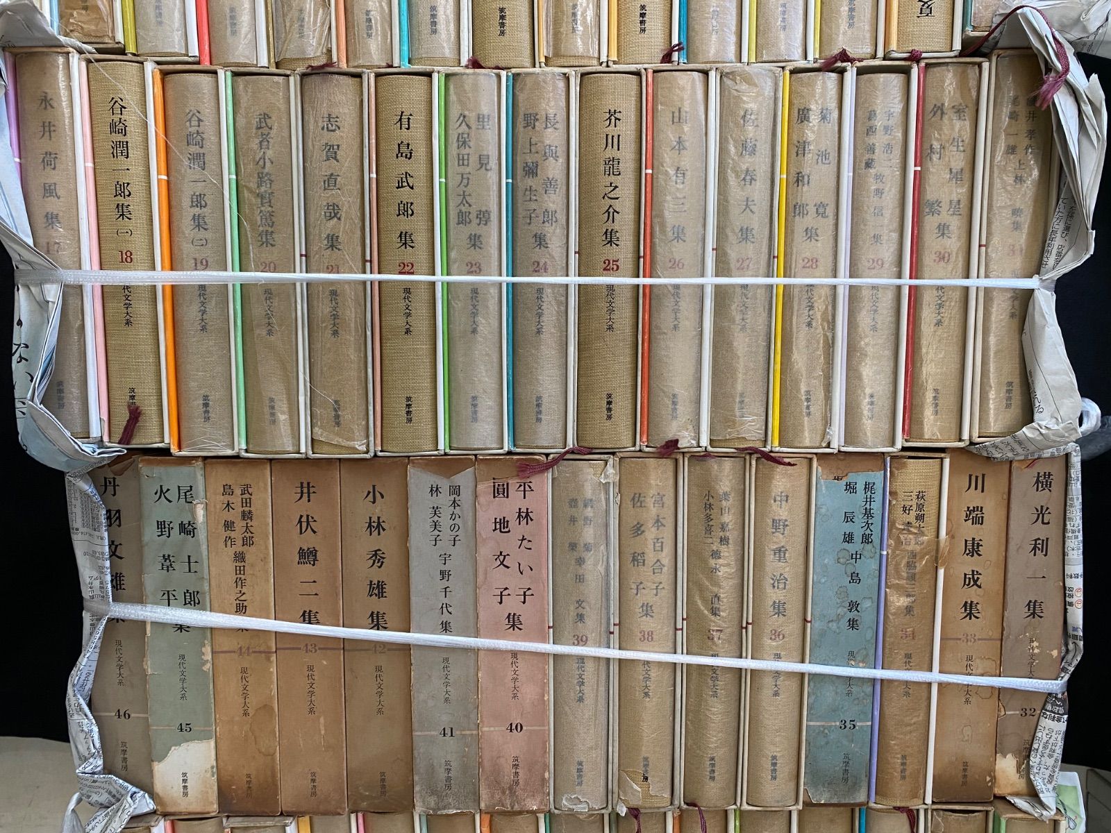 全69冊 2/2】『現代文学大系 筑摩書房』（69冊）、筑摩書房｜2セット 