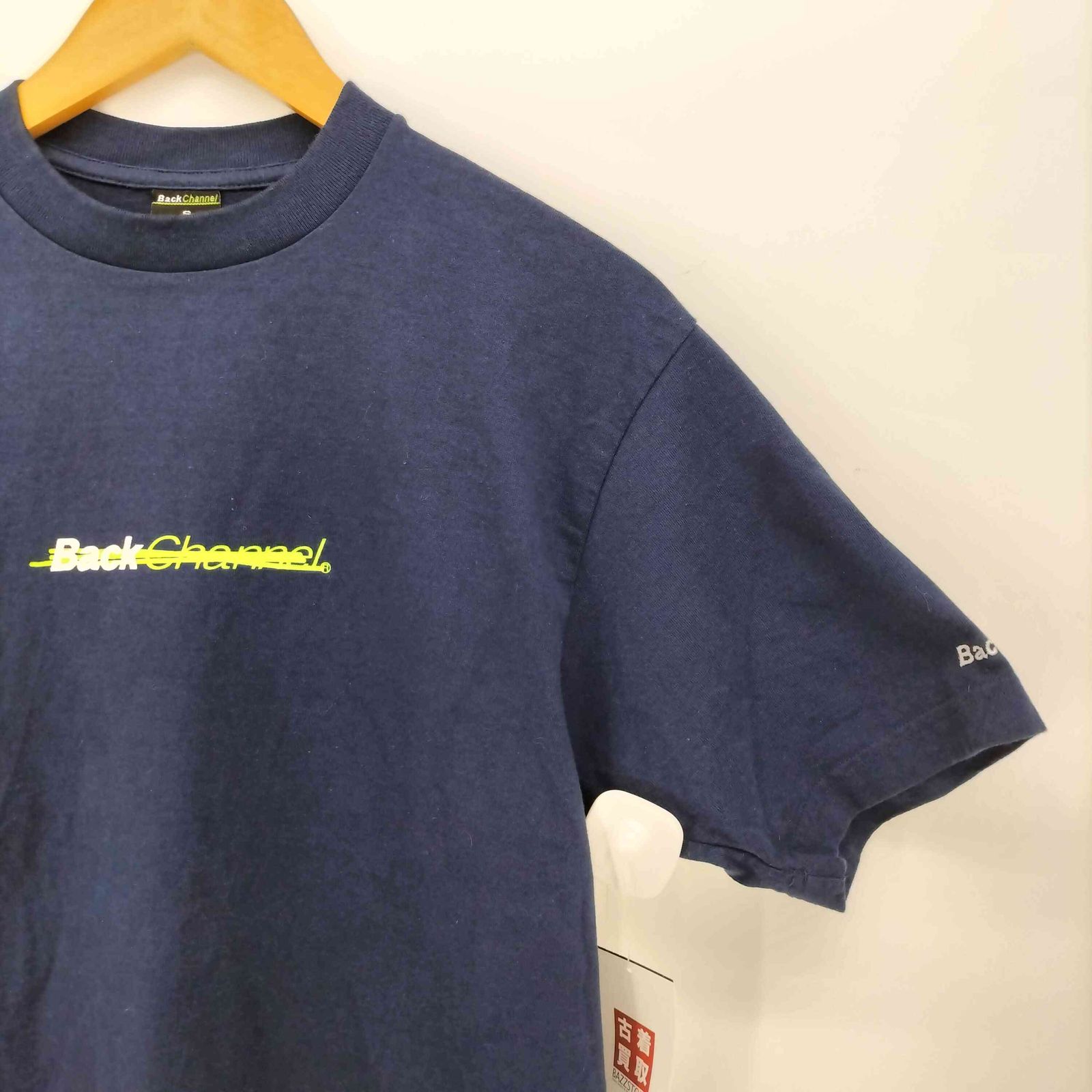 BACK CNANNEL バックチャンネル ポロシャツ シューティングシャツ 紺 BACK CNANNEL バックチャンネル ポロシャツ シューティング