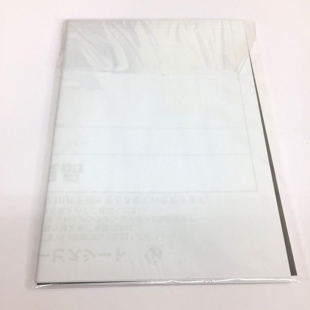 リアルアクションヒーローズ