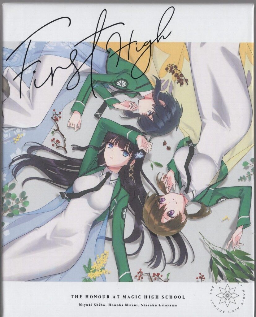 アニメBlu-ray