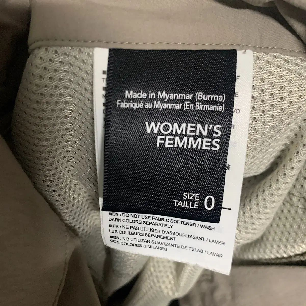 レディース カプリ