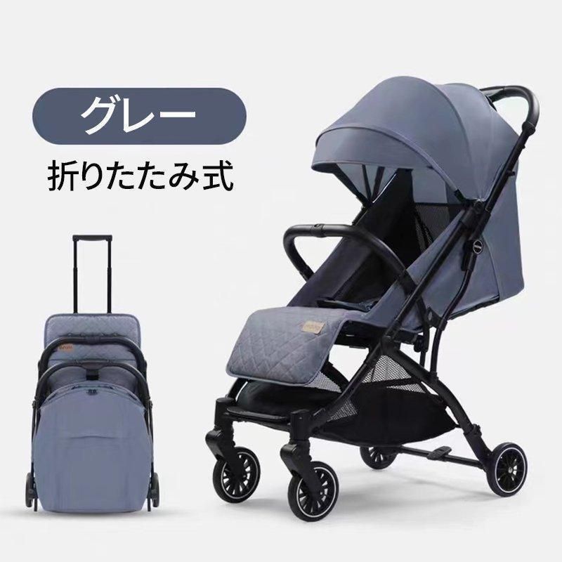 折りたたみ