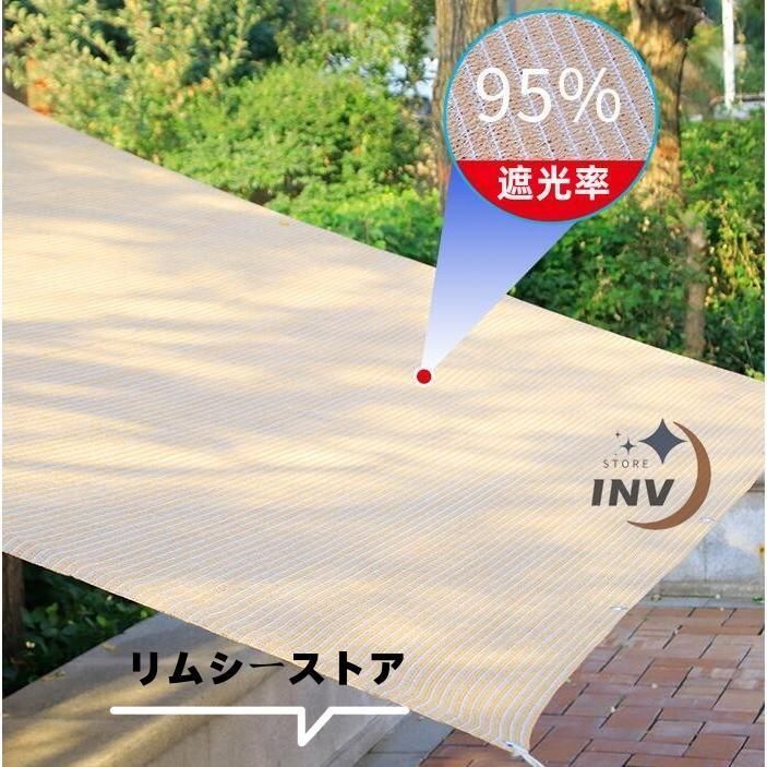 オーニング 雨よけシェード