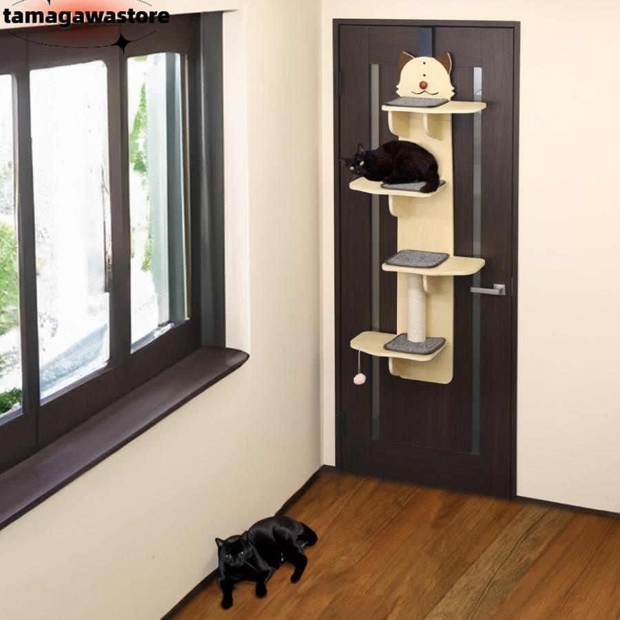 突っ張り型キャットタワー 183-270cm 宇宙船型ボウル付き 突っ張り型キャットタワー 183-270cm 宇宙船型ボウル付き